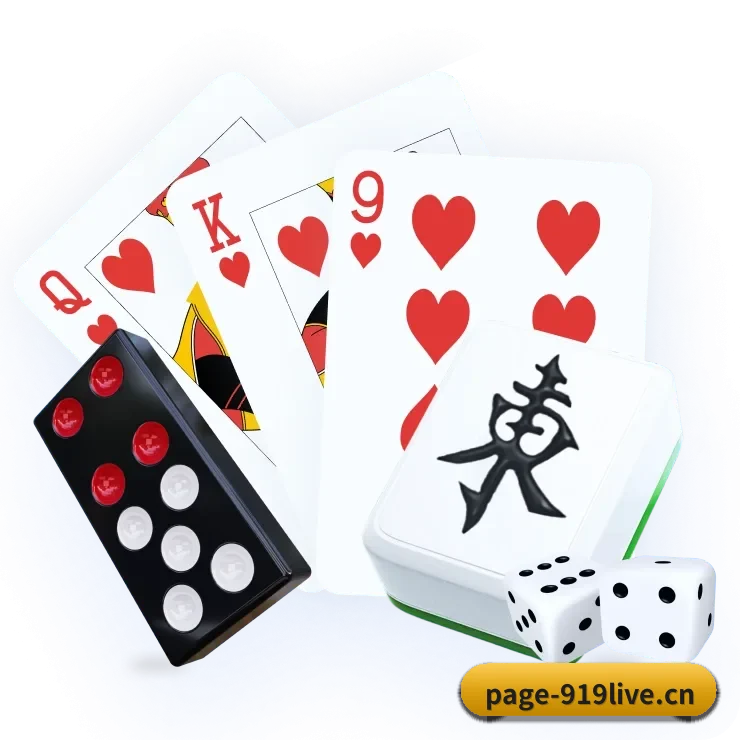 AI 革新